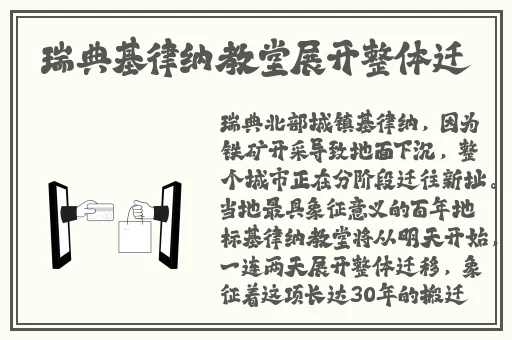 亚洲国产精品无码中文LV