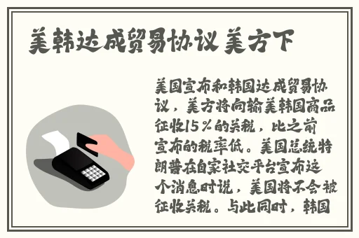 一本到卡二卡三卡福利