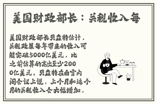 FerrPorno馃拫馃憴5k